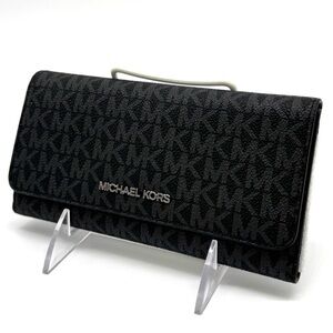 Michael Kors Large Trifold Wallet Black Signature